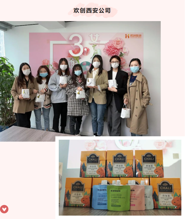 华体会官方版网站登录入口-华体会（中国）集团