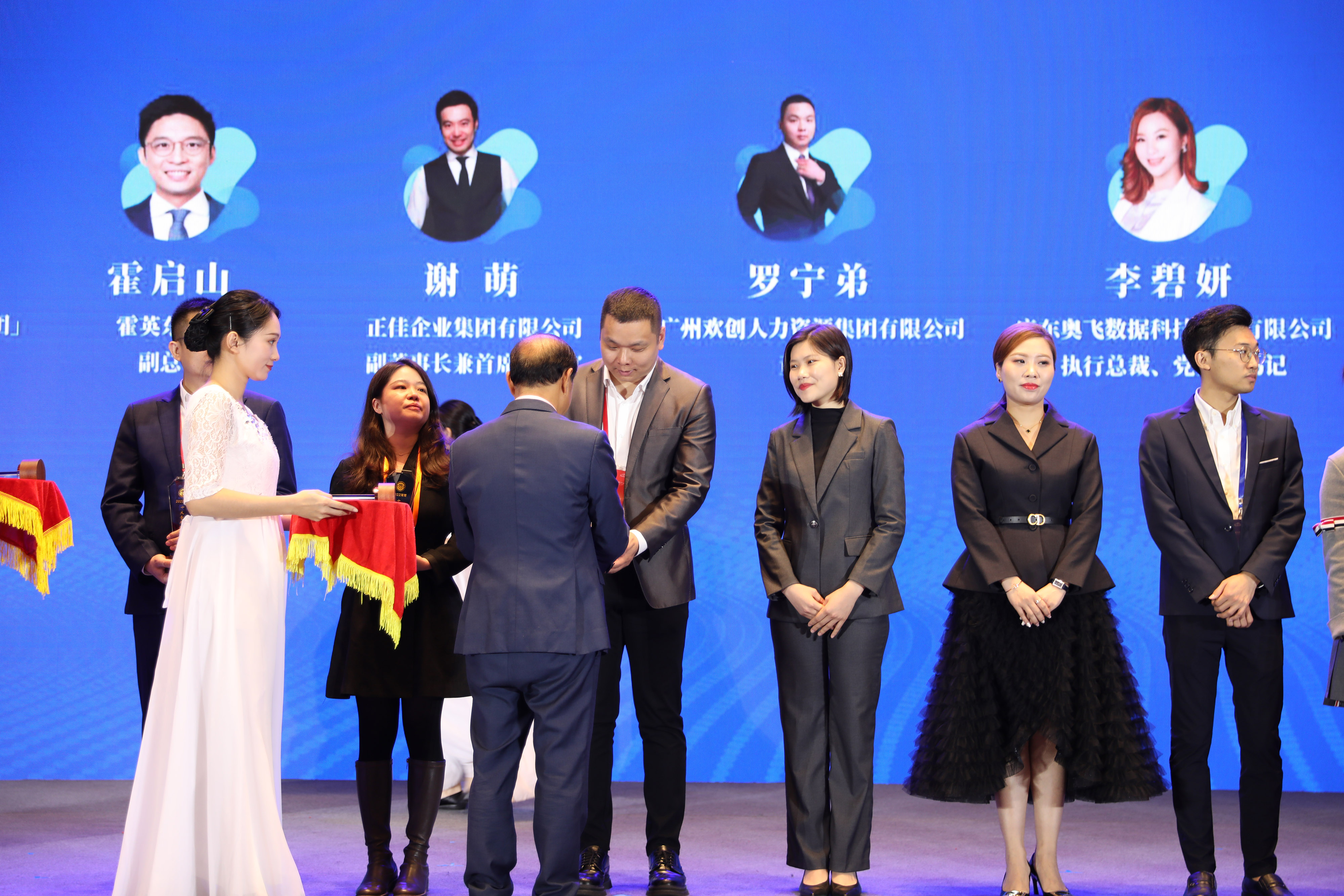 华体会官方版网站登录入口-华体会（中国）集团