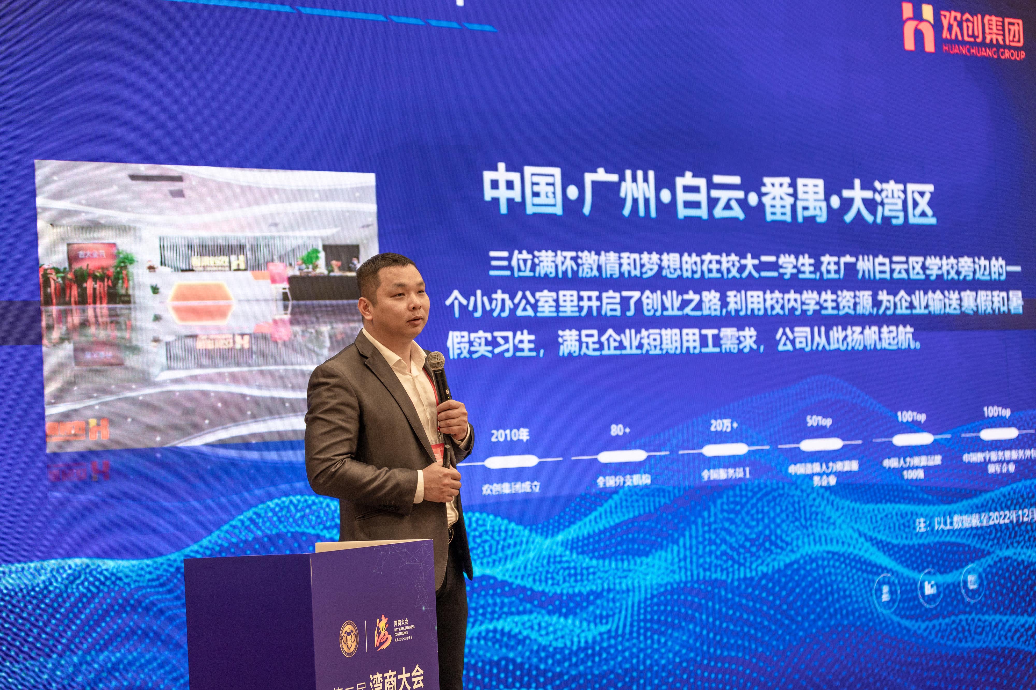 华体会官方版网站登录入口-华体会（中国）集团