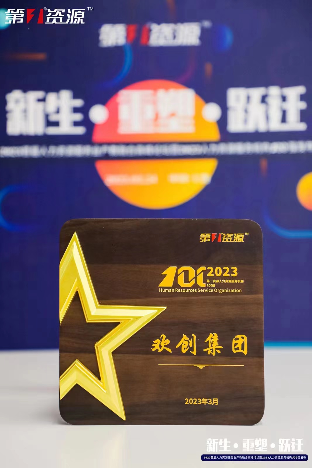 华体会官方版网站登录入口-华体会（中国）集团