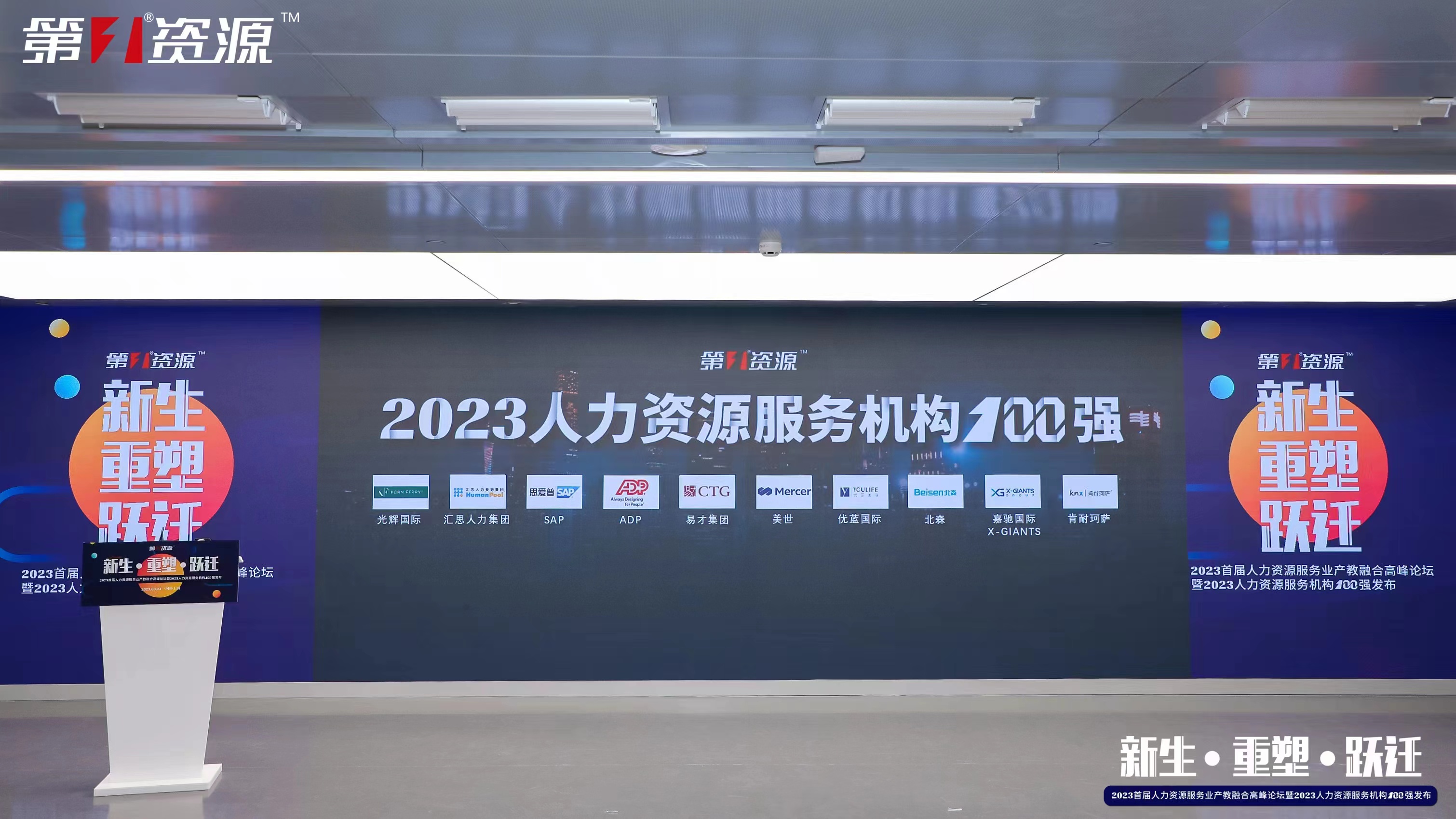华体会官方版网站登录入口-华体会（中国）集团