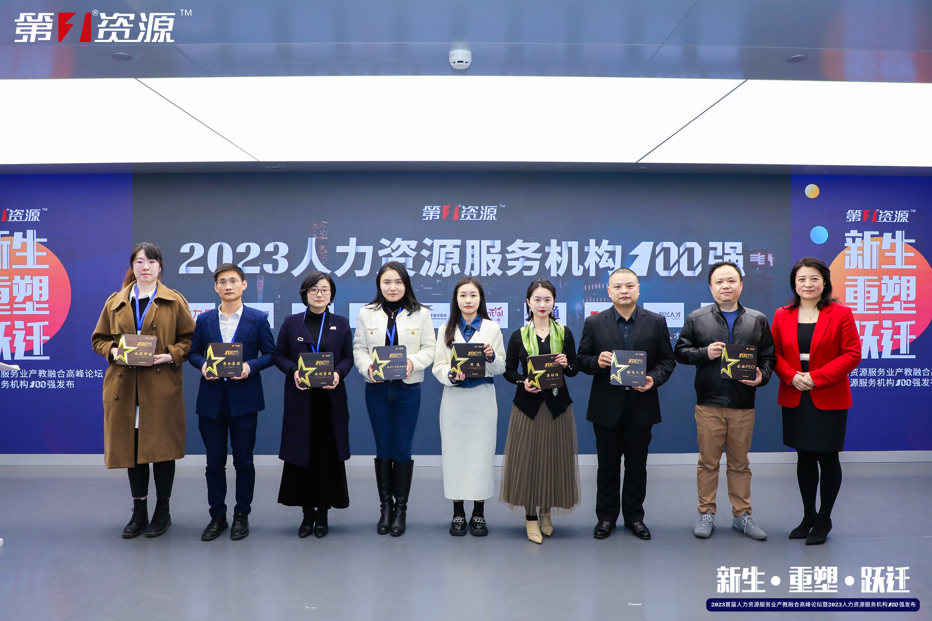 华体会官方版网站登录入口-华体会（中国）集团