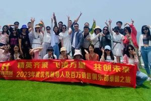 欢乐出行，精彩回顾| 华体会官方版网站登录入口-华体会（中国）集团优秀员工泰国之旅完美收官