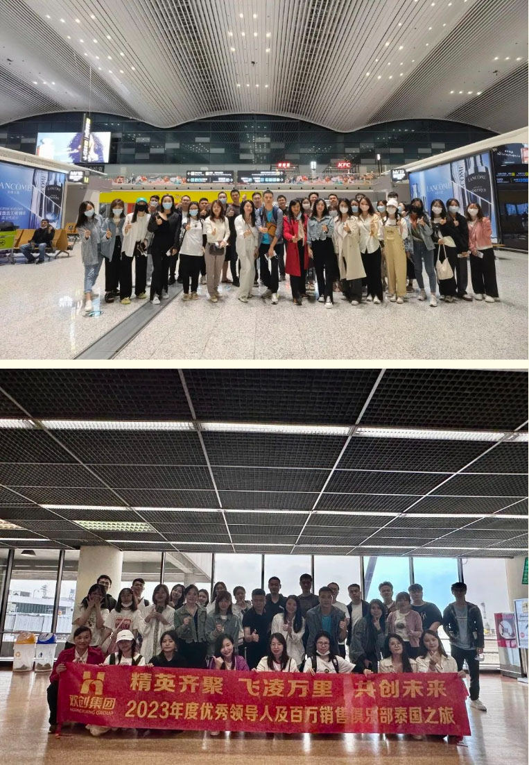 华体会官方版网站登录入口-华体会（中国）集团