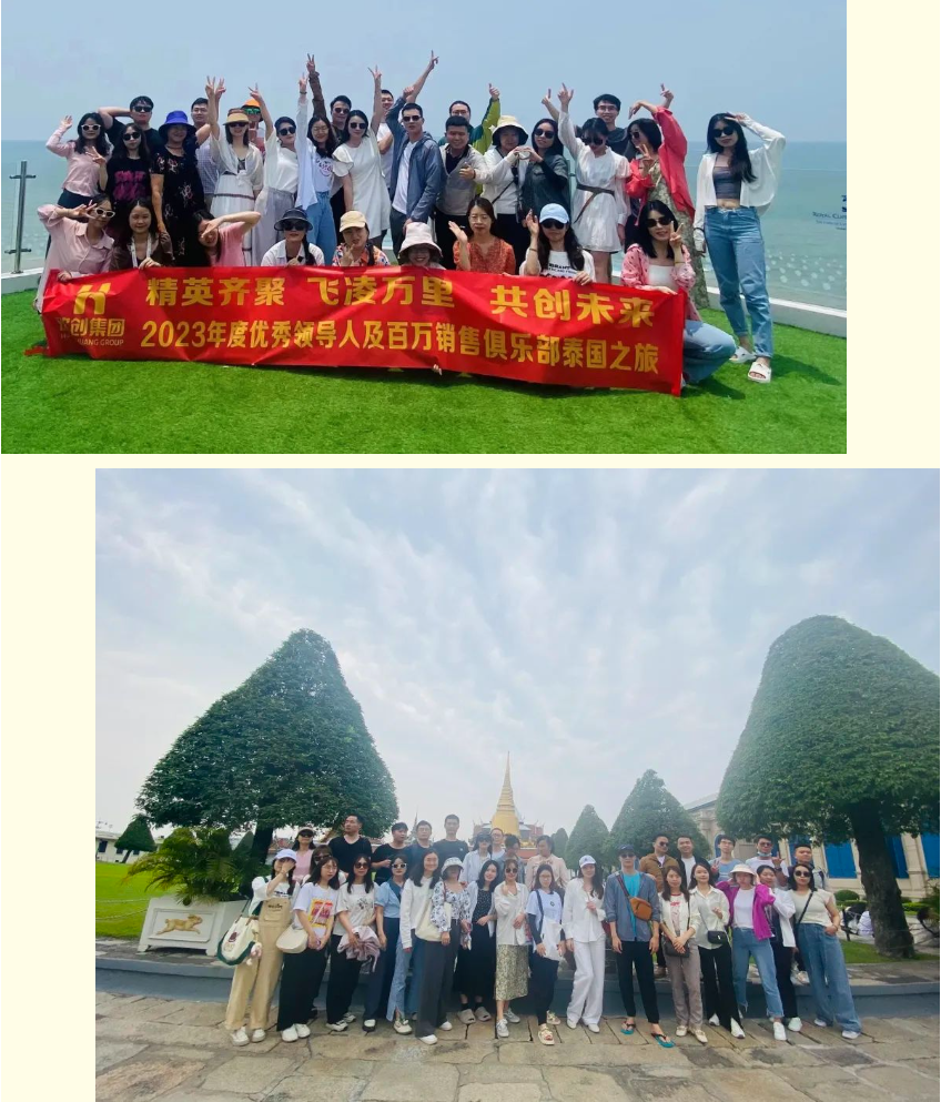 华体会官方版网站登录入口-华体会（中国）集团