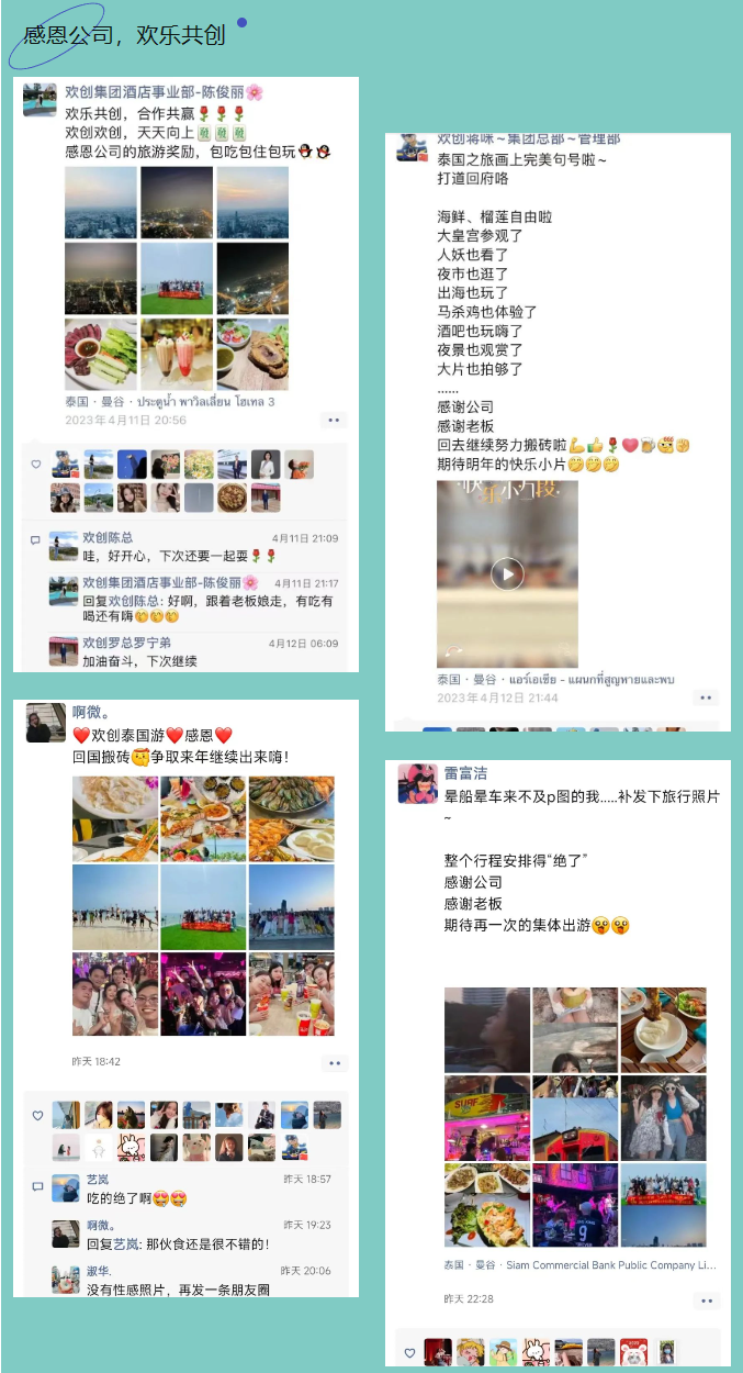 华体会官方版网站登录入口-华体会（中国）集团
