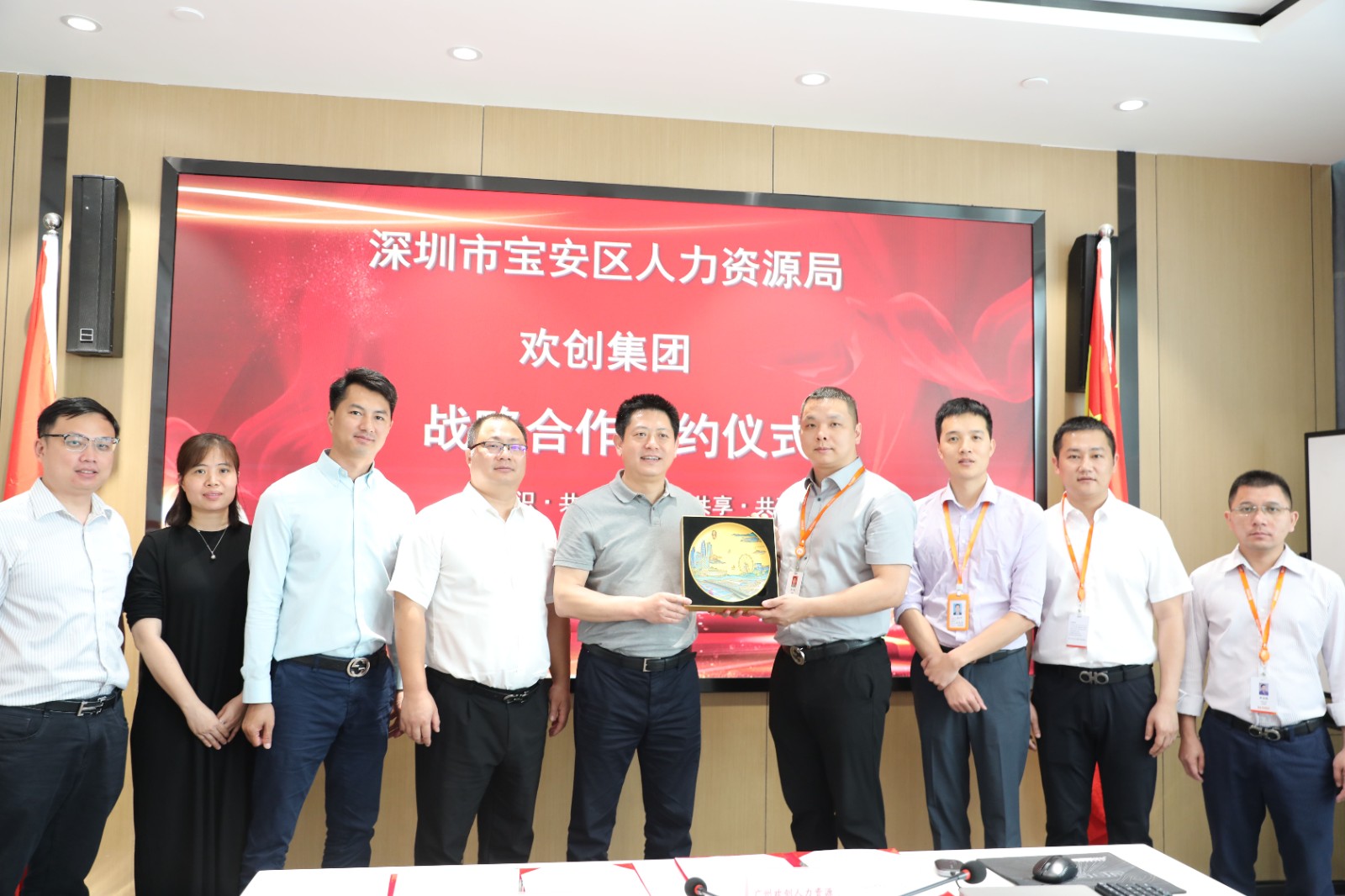华体会官方版网站登录入口-华体会（中国）集团