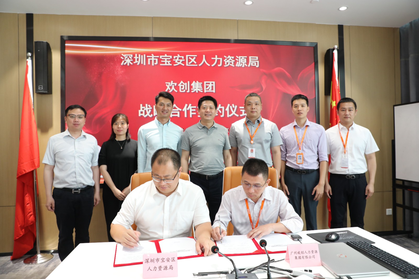 华体会官方版网站登录入口-华体会（中国）集团
