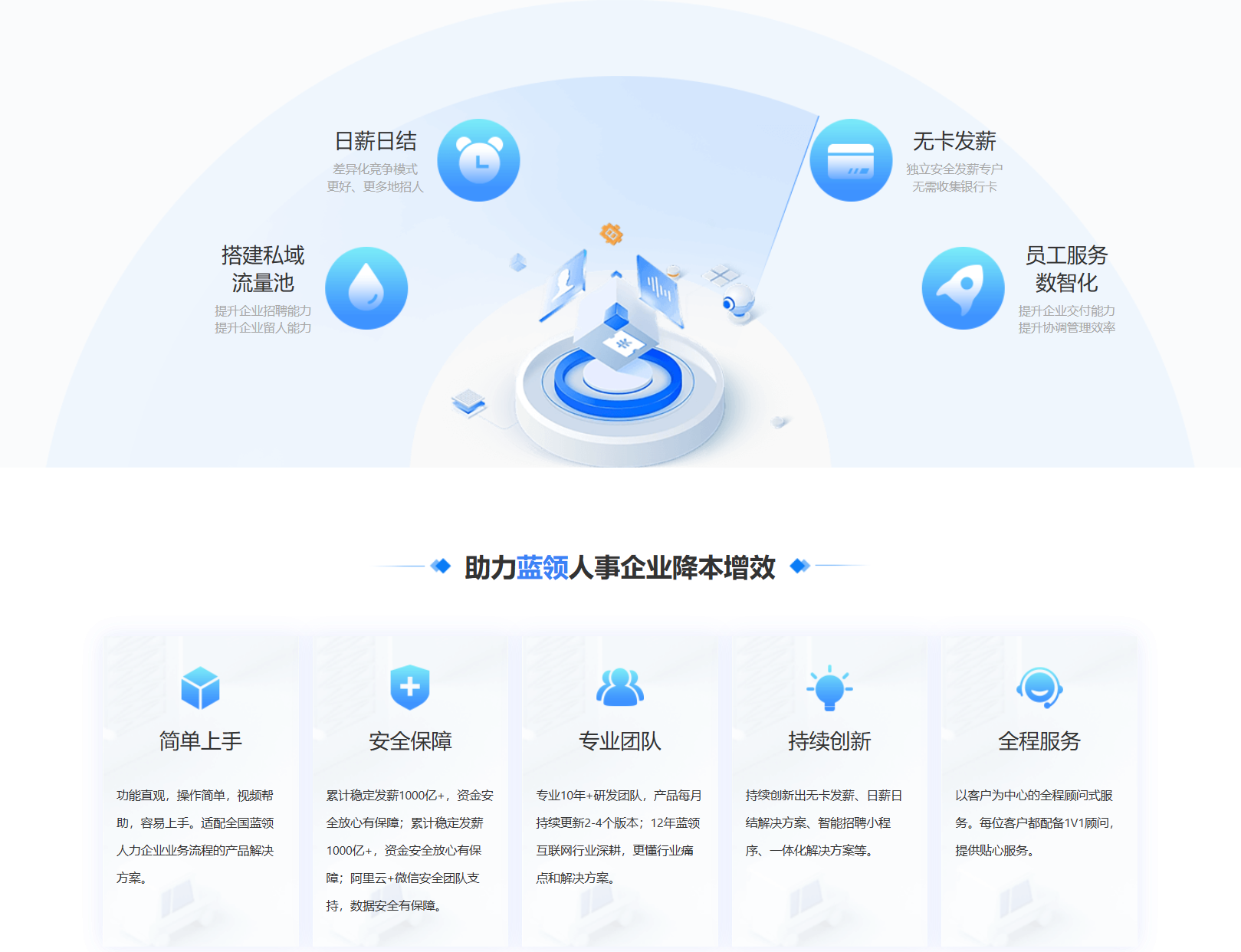 华体会官方版网站登录入口-华体会（中国）集团