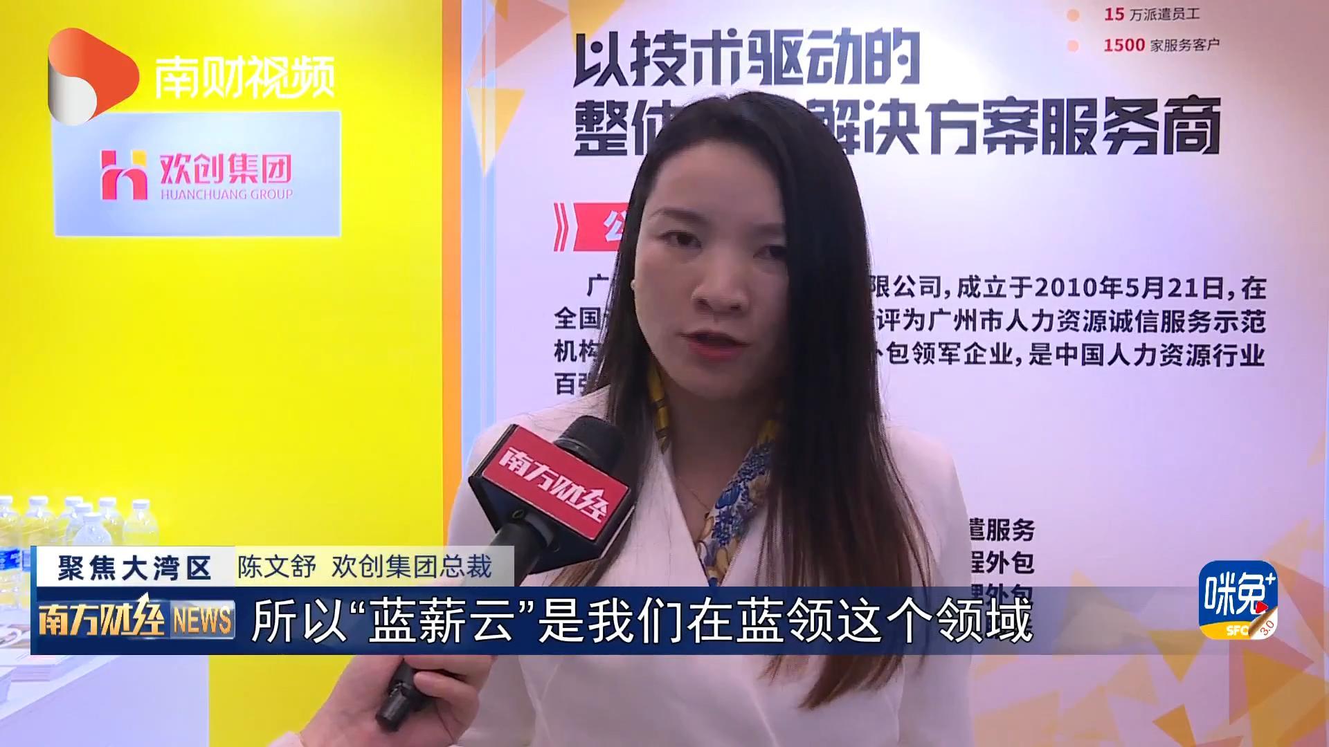 华体会官方版网站登录入口-华体会（中国）集团