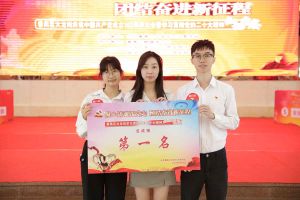 华体会官方版网站登录入口-华体会（中国）集团党支部荣获学习贯彻党的二十大精神知识竞赛一等奖