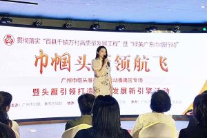华体会官方版网站登录入口-华体会（中国）集团党支部书记陈文舒：村企结对共建 助力乡村振兴