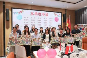 “月”来越Happy——华体会官方版网站登录入口-华体会（中国）集团第三季度员工生日会遇上中秋