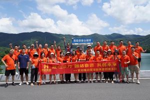 华体会官方版网站登录入口-华体会（中国）集团管理层季度培训总结会议&团建活动欢乐举行