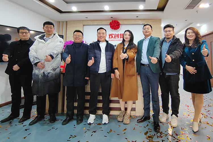 开新局 谱新篇 | 山东华体会官方版网站登录入口-华体会（中国）揭牌开业