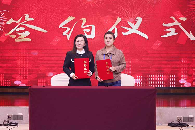 粤桂劳务协作交流活动成功举办，华体会官方版网站登录入口-华体会（中国）集团参与人力战略合作