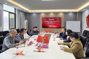 青秀区委常委、政府副区长邢义波一行莅临华体会官方版网站登录入口-华体会（中国）集团广西公司指导工