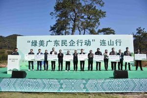 “植”此青绿，心心相“连”｜ 绿美广东，华体会官方版网站登录入口-华体会（中国）集团在行动