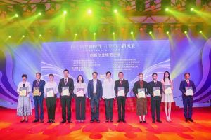 卓越再续 | 节前喜讯频传，华体会官方版网站登录入口-华体会（中国）集团获多项殊荣
