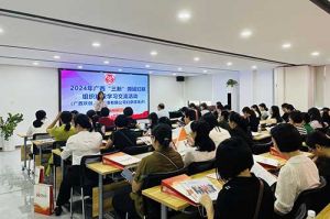 全区各地市妇联代表莅临广西华体会官方版网站登录入口-华体会（中国）开展“三新”领域妇联组织建设学