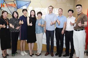 热烈欢迎番禺区人大常委会一行领导莅临华体会官方版网站登录入口-华体会（中国）集团参观指导