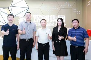 番禺区委常委及大龙街道办领导一行莅临华体会官方版网站登录入口-华体会（中国）集团调研指导
