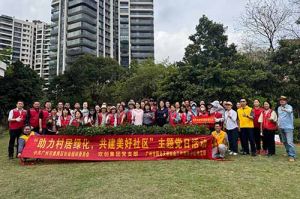 党建引领添新绿 | 华体会官方版网站登录入口-华体会（中国）集团党支部助力“绿美番禺”建设