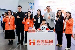 近12万名求职者参加！华体会官方版网站登录入口-华体会（中国）集团实力亮相“百万英才汇南粤”春季