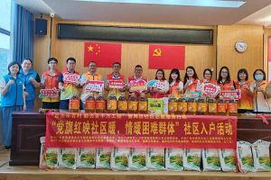 点亮微心愿，共筑党旗红 | 华体会官方版网站登录入口-华体会（中国）集团党支部把党的温情带进社区