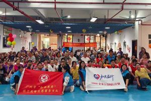 金秋送暖传真情，华体会官方版网站登录入口-华体会（中国）集团党支部重阳敬老在行动