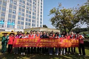 为绿美充“植” 为党旗添彩 | 华体会官方版网站登录入口-华体会（中国）集团党支部联合多支部开展