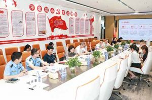 广州市番禺区人大常委会副主任王向东等一行领导莅临华体会官方版网站登录入口-华体会（中国）集团调研